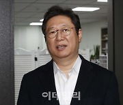 문화예술계, 황희 문체부 장관 후보 내정에 "당혹스럽다"