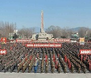 제8차 당 대회 결정 '관철' 운동 나선 북한 주민들