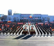북한, 각지서 군민연합대회..제8차 당 대회 결정 '관철'