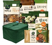 CJ제일제당, '실속·친환경·집밥' 트렌드 담은 설 선물세트 선봬