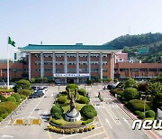 김해시, 2025년까지 축산악취저감 대책 추진..834억원 투입