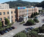 충북도, 국가혁신융복합단지 육성 1.5단계 사업 착수