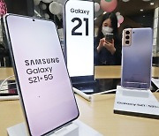 '보안 허술했던' 갤S21, 정보 유출자 해고?..삼성은 '사실무근'