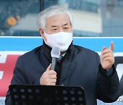 대전에서 기자회견하는 전광훈 목사
