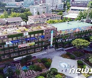 광주 북구, 생활SOC 5개 사업에 540억 투입..2022년 완공