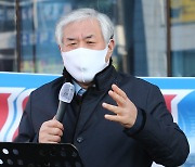 대전에서 기자회견하는  전광훈 목사