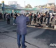 전광훈 목사, 대전에서 3·1절 범국민대회를 위한 전국 순회 기자회견