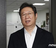 [인터뷰] 황희 문체부장관 후보자 "문화예술 통해 관광유입하는 선순환 만들 것"
