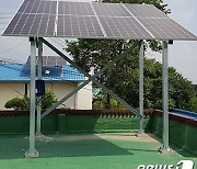 정읍시, 주택용 태양광에너지 보급사업..150가구 선정