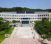 계룡시, 중소기업 국내 전시회 참가비 지원..최대 200만원