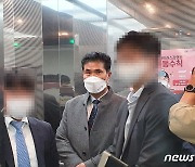 이원택 의원 '면소판결'..법원 "공직선거법 개정..범죄 안 돼"