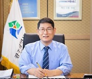광주도시공사 행안부 주관 정보공개 종합평가 '우수기관'