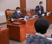 법사위, 김진욱 공수처장 후보자 인사청문보고서 채택