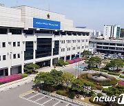 경기도의회, 25~26일 원포인트 임시회..' 재난기본소득' 추경안 처리