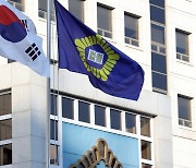 법원 '이사회 해임' 대덕대 총장 효력정지가처분 신청 기각