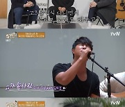 '유퀴즈' 김진호 "SG워너비 해체 아니야"..'소몰이 창법' 바뀐 이유는(종합)