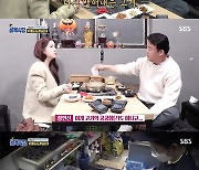 '골목식당' 백종원, "좋은 고기에 무슨 짓이냐"..김치찜짜글이집 '김치찜' 시식 거부