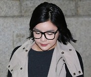 강제 출국 5년 만에 돌아온 에이미 "새출발하고 싶다"(종합)