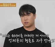 김진호, 故채동하 언급 "SG워너비 해체 아냐..삶의 이야기 노래로 나누고 싶어"