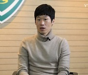 박지성, 전북 어드바이저 위촉..K리그 첫발