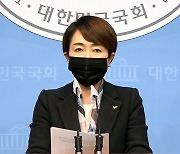 정의당 "박영선 출마용 개각..보기 좋은 모습 아냐"