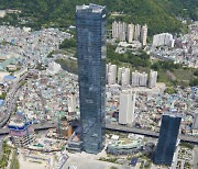 남부발전, 행안부 주관 정보공개 평가 '최우수'