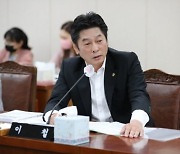 이철 전남도의원 "녹동신항 용역 불법 의혹" 수차례 지적