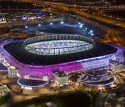 울산, 카타르 월드컵 스타디움 개장 경기 치른다