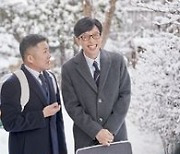 김민수-김해준-김진호, '유퀴즈' 신축년 ?이 '소' 특집으로 신선한 즐거움 전한다