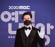 '2020 MBC 연기대상', 유일했던 히트작 '꼰대인턴' 박해진 대상 수상