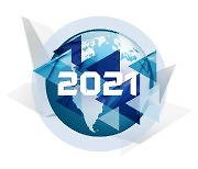 파이어아이, 2021년 보안 시장 전망 보고서 발간