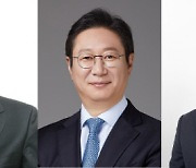 외교부 장관에 정의용, 문체부 황희, 중소벤처 권칠승 내정..'코드인사' 비판도