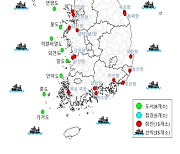 63개 미세먼지 국외유입 측정망 설치 마쳐