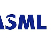 ASML, 지난해 역대 최대 매출 기록..EUV 장비 강세