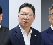 文대통령, 강경화·박영선 장관 교체..3개 부처 개각