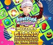 모바일 퍼즐 게임 '퍼즐오디션', 인도네시아에 출시