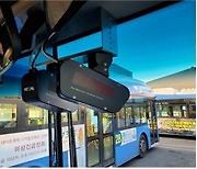 인천시, 노선버스에 주정차·버스전용차로 단속용 카메라 설치