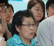 Forced labor survivor publishes autobiography, laments lack of apology from Japan