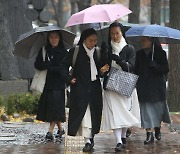 출근할 때 ☔ 챙기세요, 오늘 낮부터 비 온대요