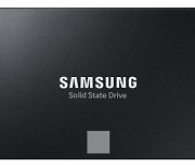 삼성전자, 성능·내구도 높인 소비자용 SSD '870 EVO' 출시