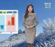 [날씨] 광주·전남 낮부터 기온 ↑..내일 오후부터 비