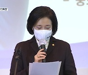 민주당 서울시장 우상호 vs 박영선 2파전..경선 흥행?