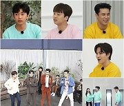 '뽕숭아학당' 임영웅 '베스트 리액션상', 폭주주의 '역대급 몸개그' 향연