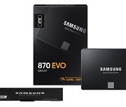 Samsung announces global launch of new SSD series