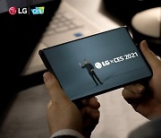 LG mulls exit from smartphone market
