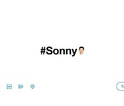 #Sonny gets own emoji as Spurs launch Korean account