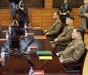Defense Ministry promotes talks with North Korea