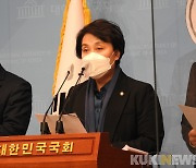 정춘숙 의원, 상병수당 제도화 법안 발의.. "'아프면 쉴 권리' 사회적 백신"