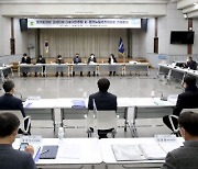 경기도의회 민주당 K-경기뉴딜추진위원회 2차 전체회의 개최
