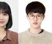 경북대 신소재공학부 학생, 국제학술지 표지논문 게재